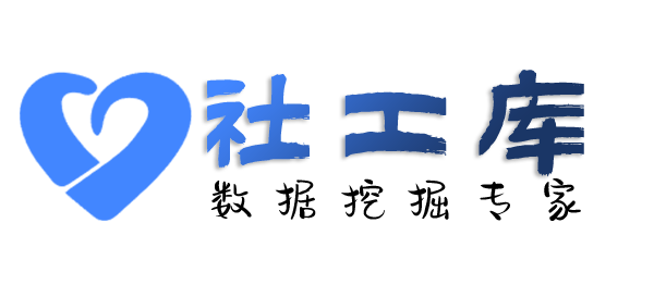 关联地址查女朋友是否出轨